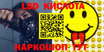 ALPHA-PVP Балахна