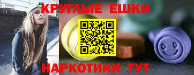стаф Гатчина
