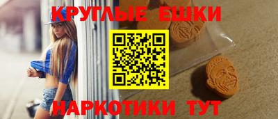mix Гай