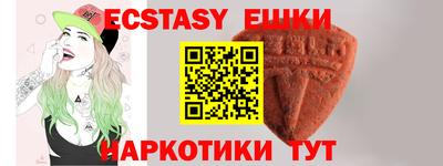 mix Гай
