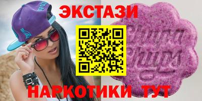 mix Гай