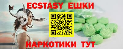 mix Гай