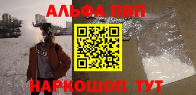 бутират Гагарин