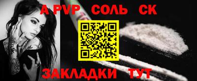 не бодяженный Абакан