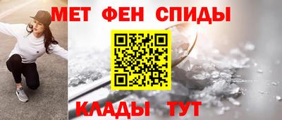 mix Гай