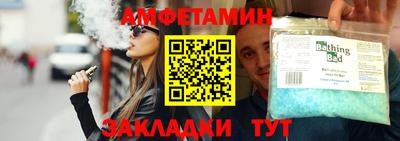 mix Гай