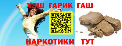 скорость Балаково