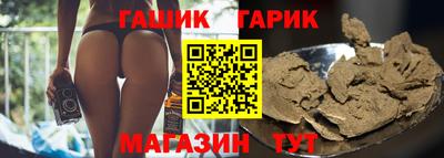 ALPHA-PVP Балахна