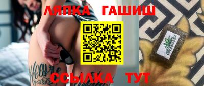 скорость Балаково