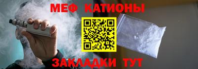 mix Гай