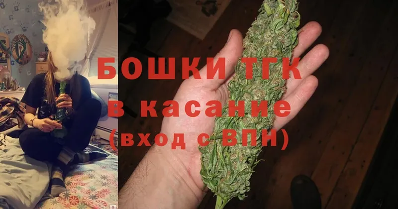 hydra ссылка  Корсаков  Канабис SATIVA & INDICA 